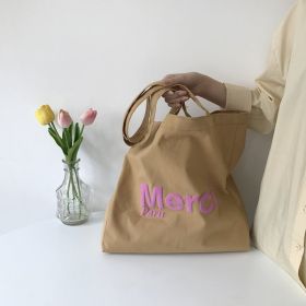Korean style candy color washed canvas bag (Option: Drak Khaki-Solid)